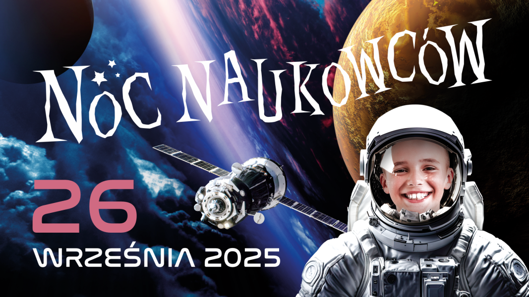 NN2025