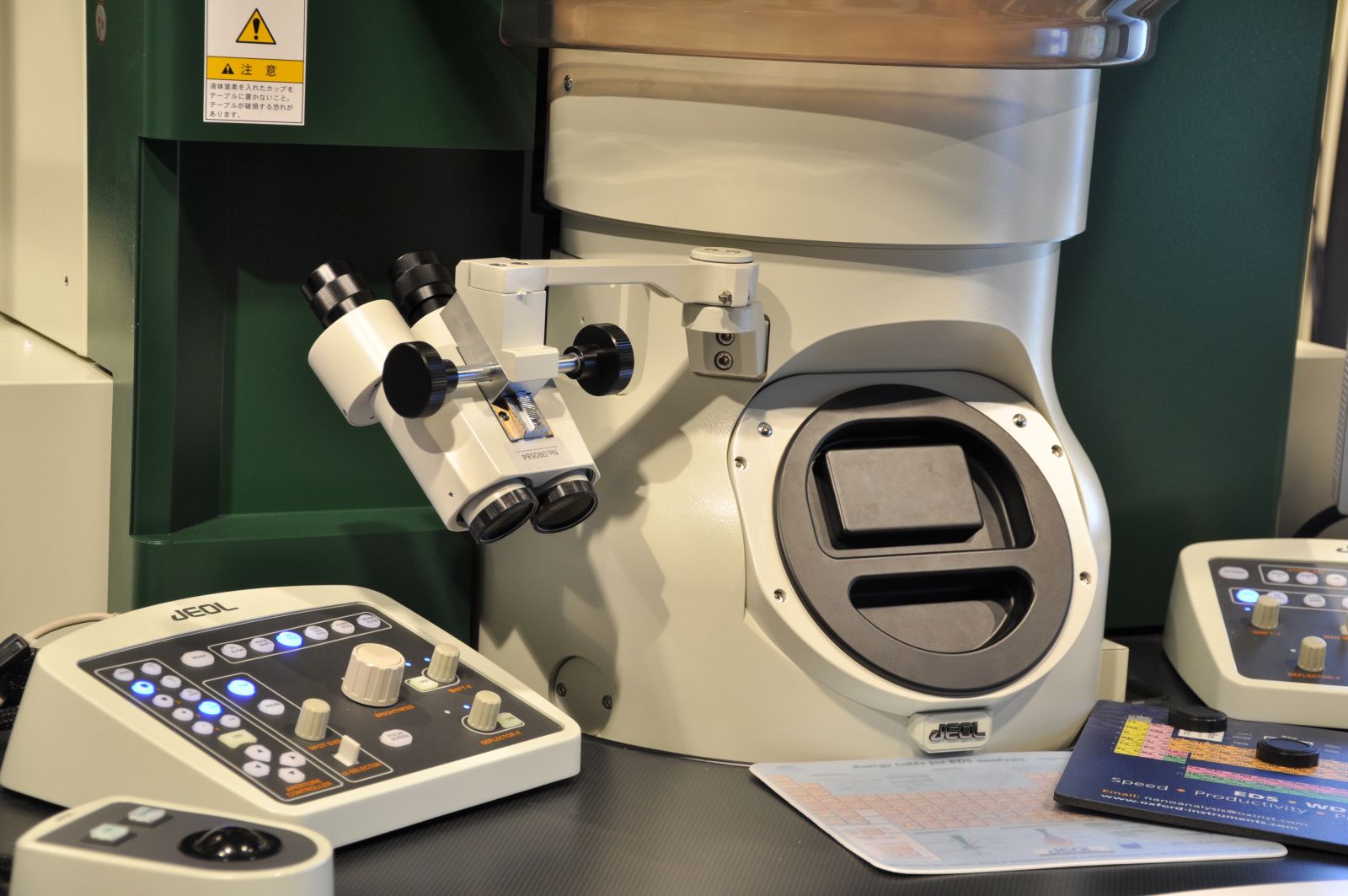 Mikroskopia Elektronowa cnbm uam